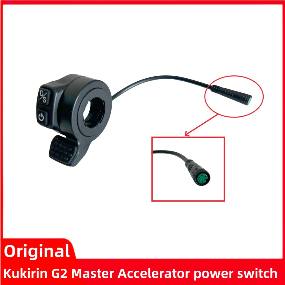 Accélérateur/commande Principale Pour Scooter électrique Kukirin G2 Master - Interrupteur Simple/double Action - Noir
