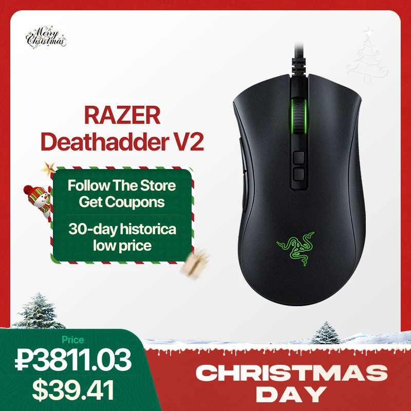 

Мышь Компьютерная Razer DeathAdder V2 Проводная игровая, 20000DPI