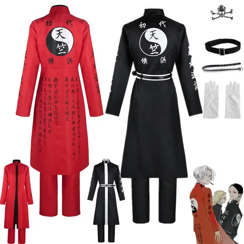 

Anime Tokyo Revengers Kurokawa Izana Rindo Haitani Cosplay Costume Trench Print Halloween Carnaval Party Red Black Uniform