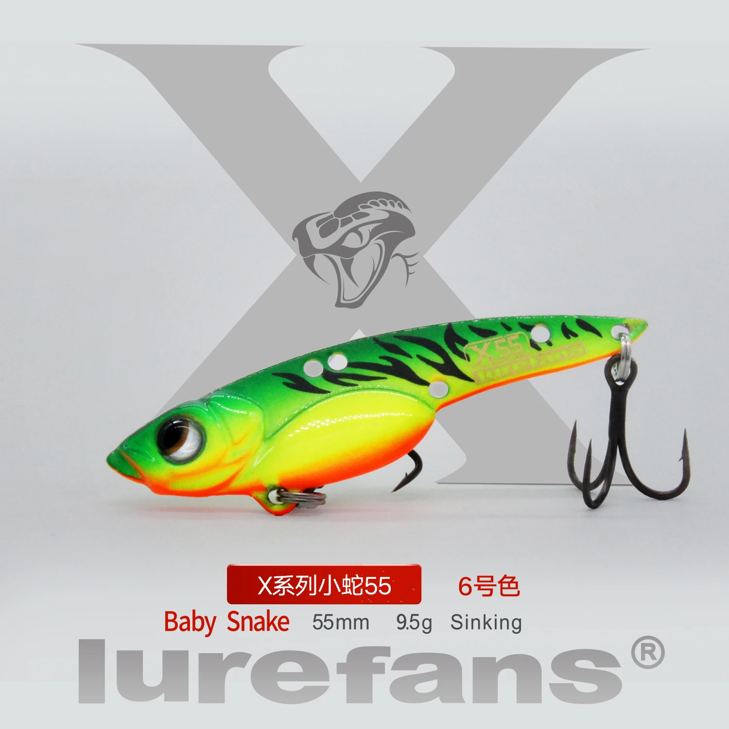 1 個 Lurefans ベビースネーク X50/X55/X60/X70 シンキングメタル VIB