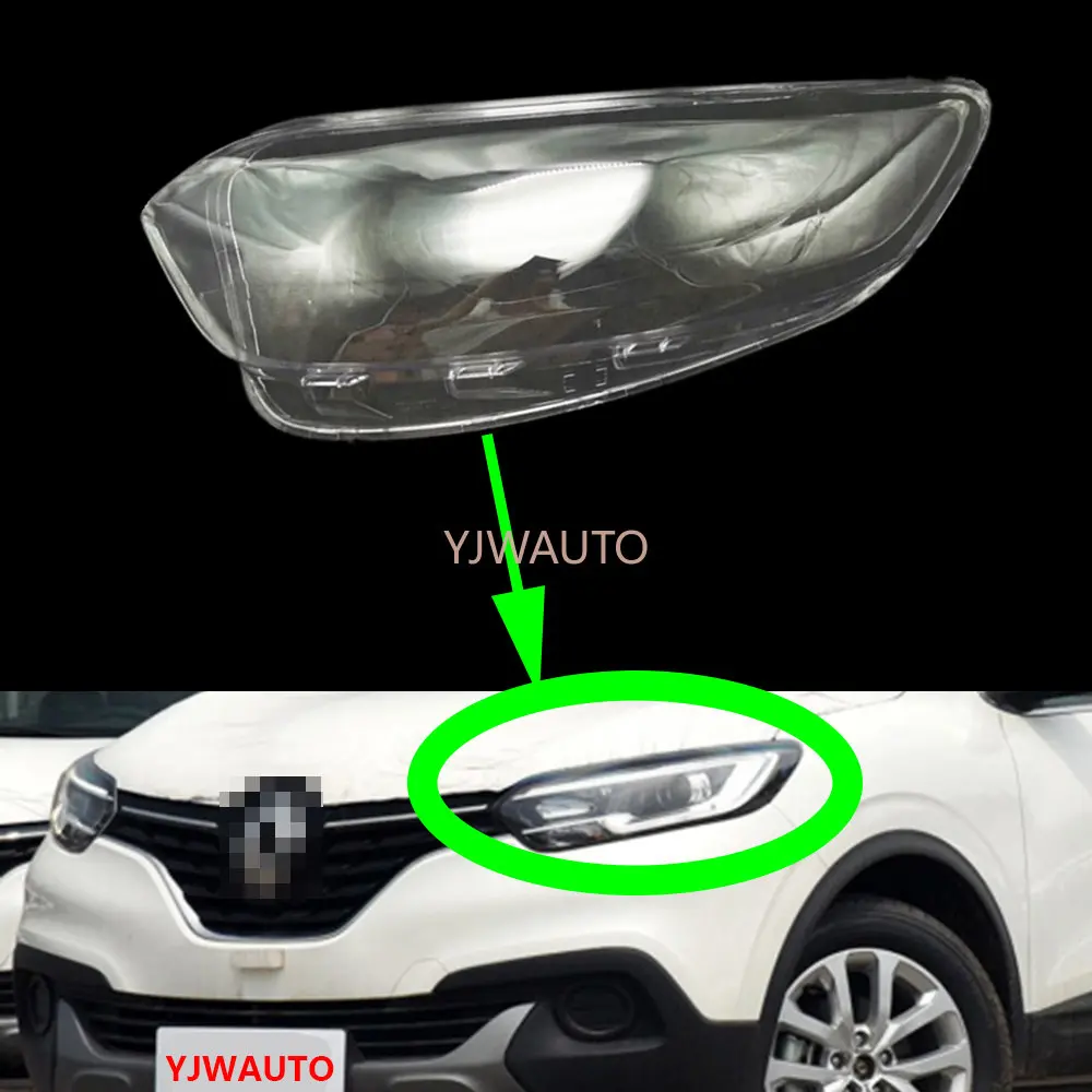 HeadlampLensForRenaultKadjar20162017HeadlightCoverCarLights
