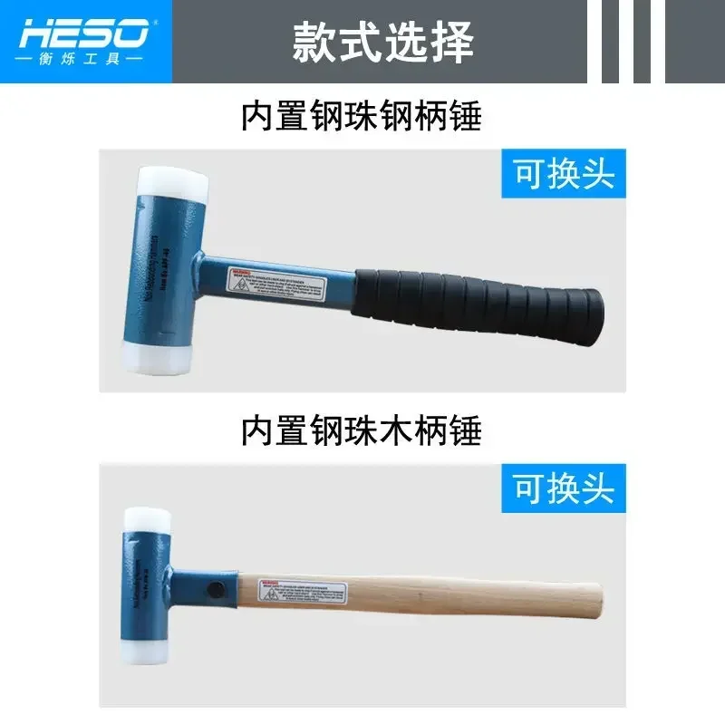 Nylon hard anti vibration, non rebound safety hammer, non elastic, replaceable and Resistant installation hammer 4