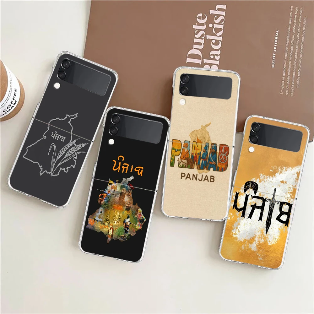 Clear Hard Folding Phone Case with Punjab Map Design