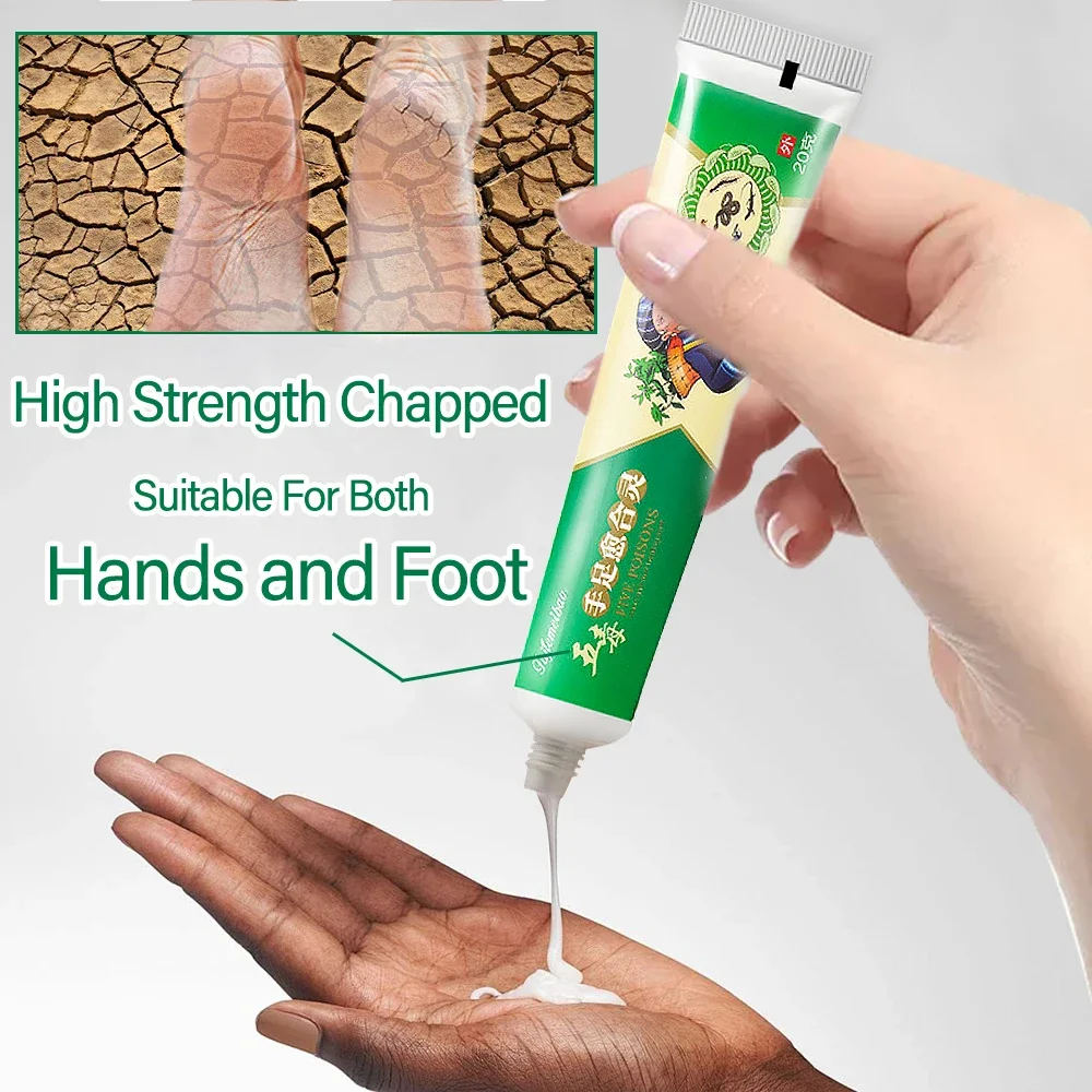 Herbal Anti-Crack Frostbite Foot Cream Oil Anti-Drying Crack Feet Cream Heel Cracked Repair Removal Dead Skin Moisturizing