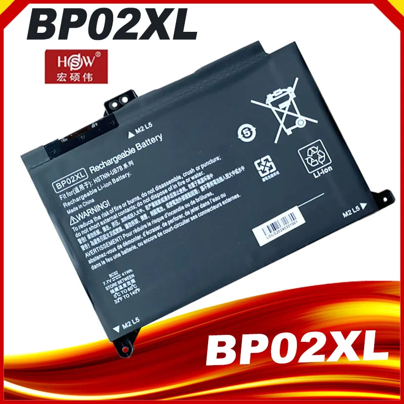 

Аккумулятор для ноутбука HP Pavilion 15-au000 AU040TX AU136TX HSTNN-UB7B HSTNN-LB7H TPN-Q172 TPN-Q175 849569-541