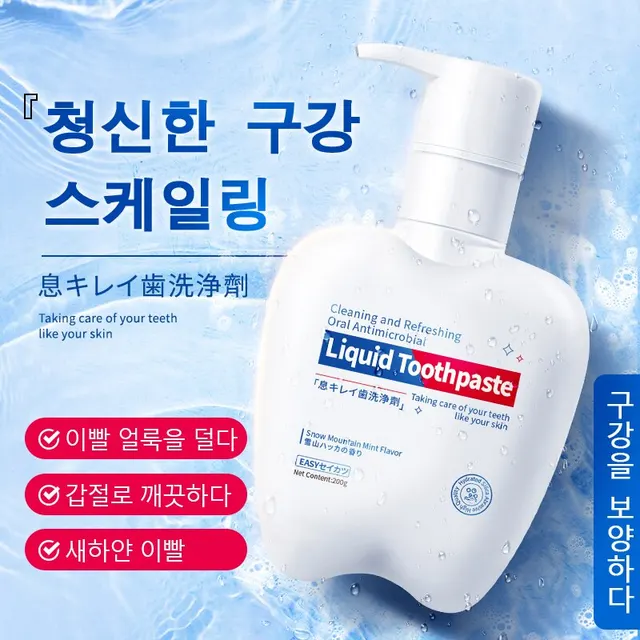 프로 바이오 틱 미백 펌핑 치약, 구강 건강, 미백 특성, 자극적이지 않음, 민감한 치아와 잇몸, 껌 케어 혜택