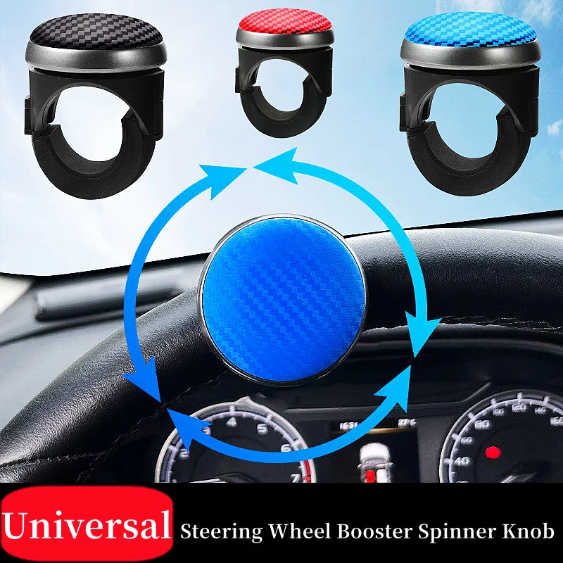 

Universal Car 360 Degree Duty Anti Slip Steering Wheel Cover Spinner Knob Handle Booster Grip Hand Control Protective Ball Part