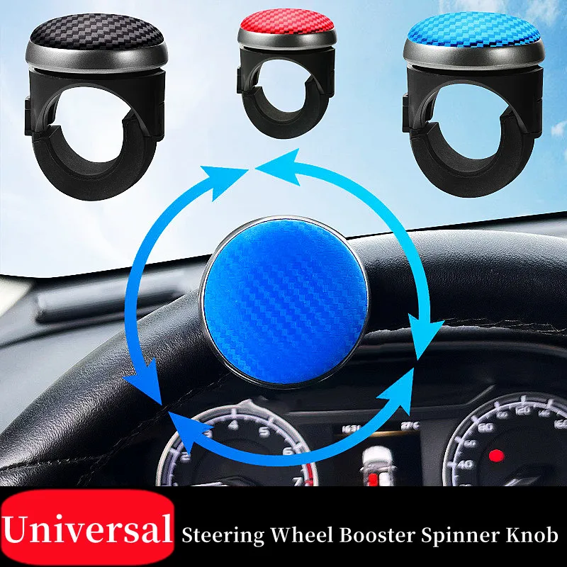 Steering Wheel Booster Ball Universal Car 360 Degree Anti Slip Steering Wheel Cover Spinner Knob Handle Grip Hand Control Protective Ball Part