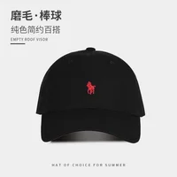 1502-c77f94.jpg Baseball Cap (Embroidered Unisex)