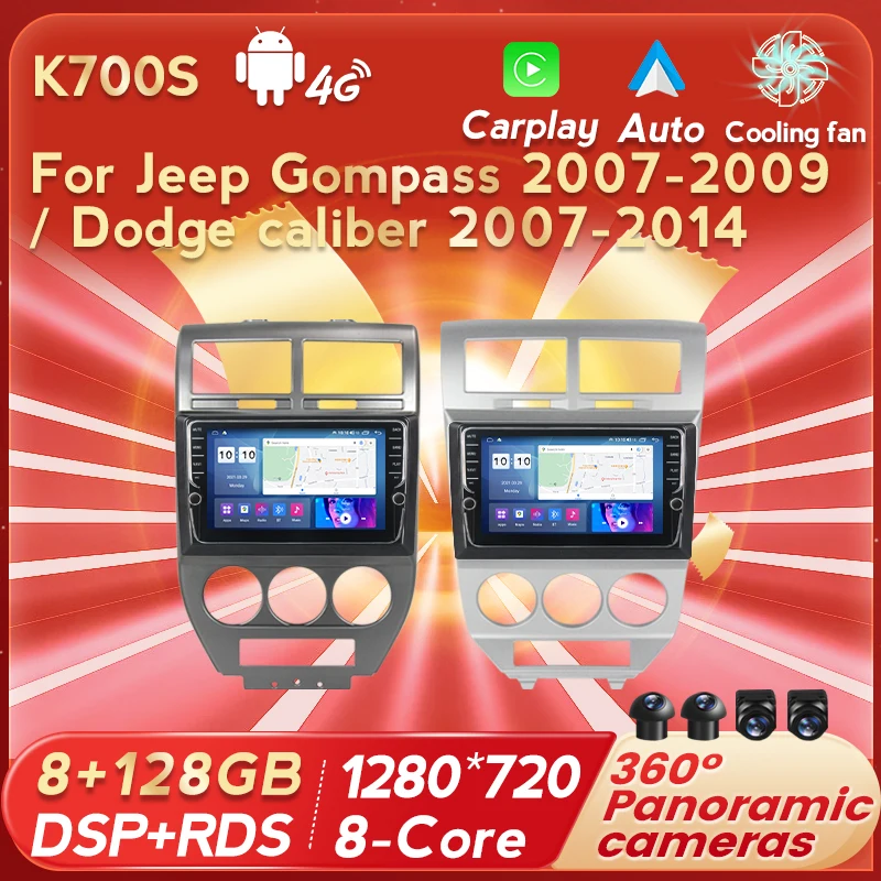 Android 11 All In One Car Radio For Jeep Compass Patriot Mk 2007 2008