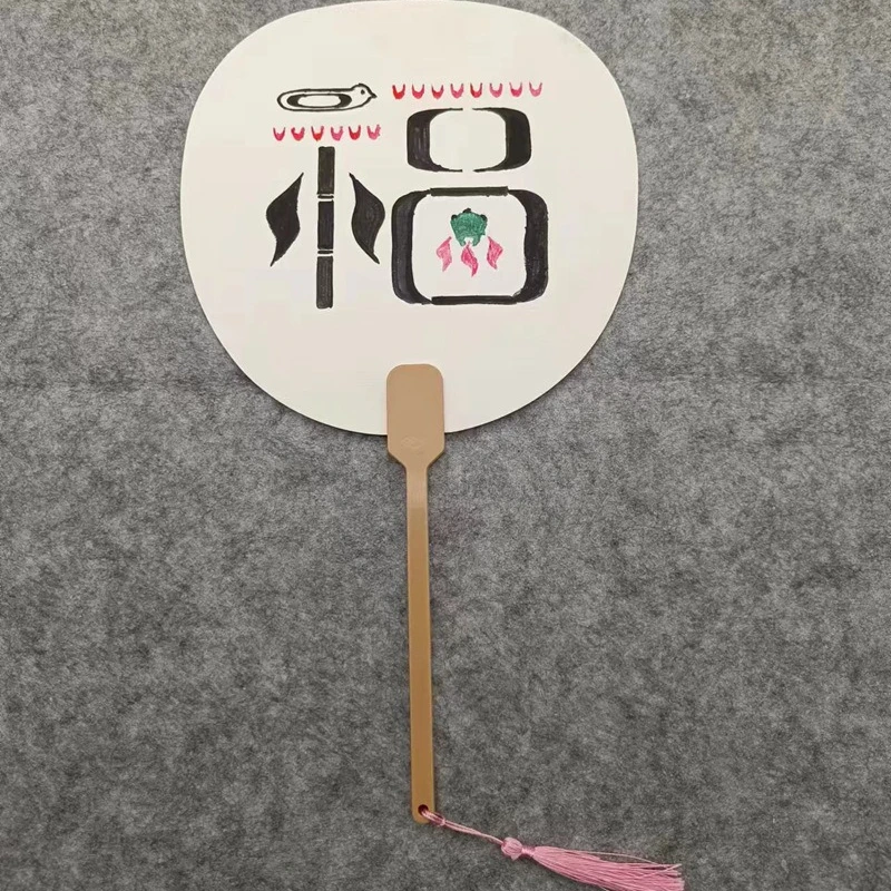 Round Rice Paper Fan for Handmade DIY Paintings and Calligraphy
