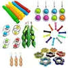Fidget Anti Stress Sets Pop Tubes Children Stress Relif Adults Autism Vent Sensory Toy Stress Toy Kids Christmas Gifts