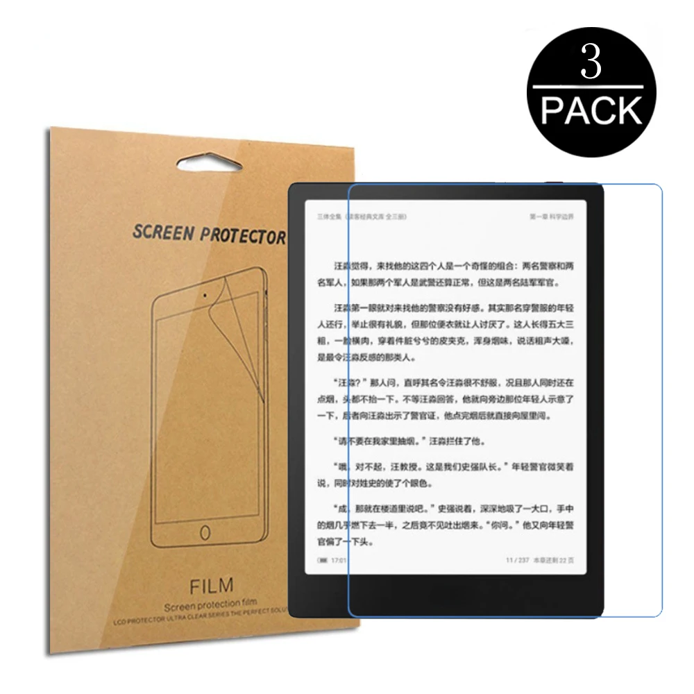 2X Ultra Transparente FX Lámina Protectora atFoliX Lámina Protectora de Pantalla Compatible con Pocketbook InkPad Lite Película Protectora 