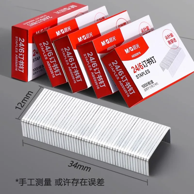M&G Staples, 1/4-inch Standard Length, 24/6, Jam-Free Chisel Tip Design, 1 Box of 1000 Staples for Standard Staplers