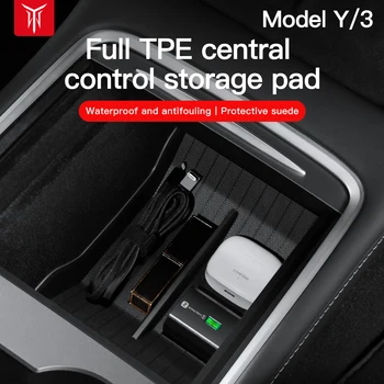 YZ 전체 TPE 중앙 제어 보관함, 테슬라 모델 3 모델 Y 센터 콘솔 팔걸이 전면 후면 정리 보관함 케이스