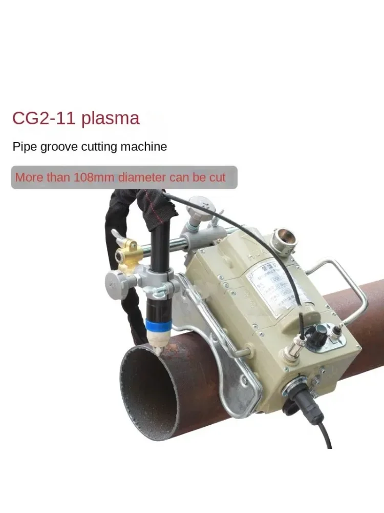 CG2-11 plasma pipe gas cutting machine pipe beveling machine semi-automatic flame cutting machine magnetic pipe cutting tool 2