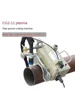 CG2-11 plasma pipe gas cutting machine pipe beveling machine semi-automatic flame cutting machine magnetic pipe cutting tool 2
