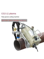 CG2-11 plasma pipe gas cutting machine pipe beveling machine semi-automatic flame cutting machine magnetic pipe cutting tool 2