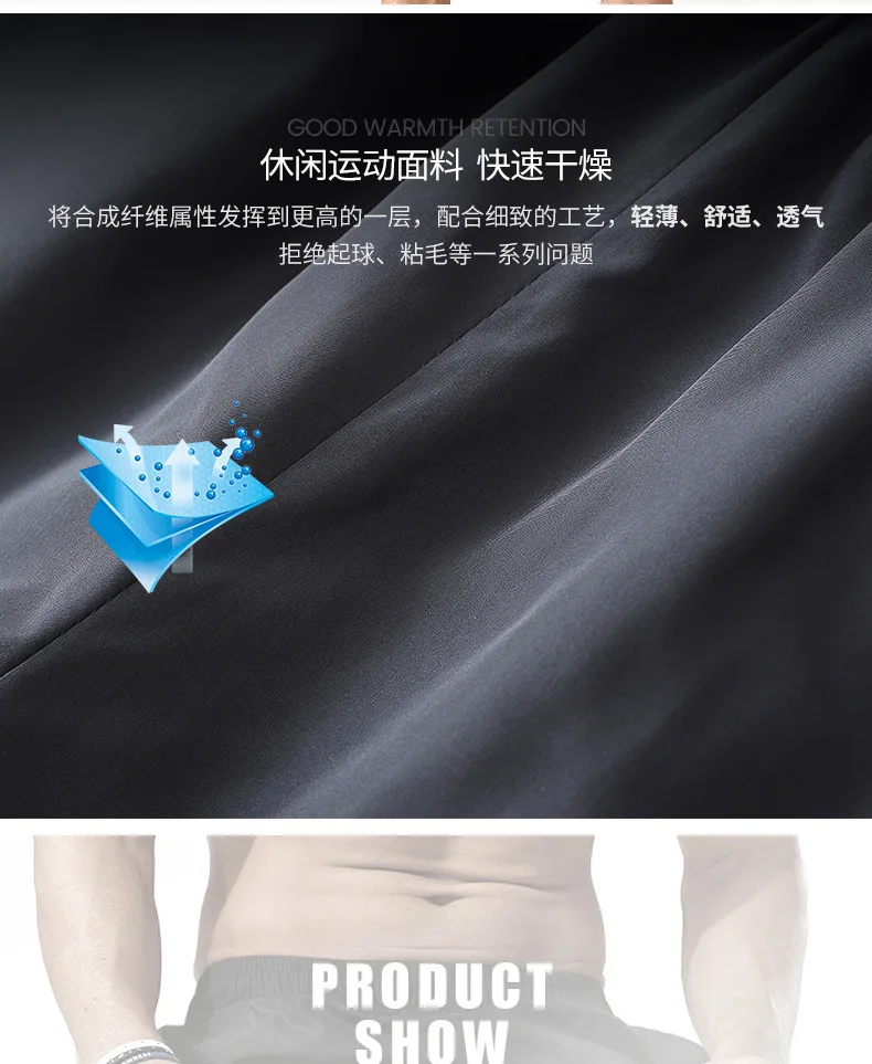 Ice SportS Men's Running Fitness, A 5-inch Waistband ThaT Is Loose In Summer. They Are Thin And Easy To Wear, With Large ShortS