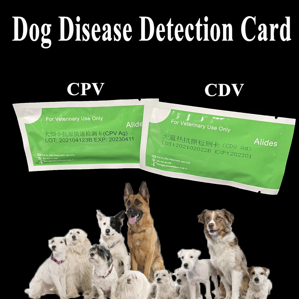 10PCS Canine CDV CPV Distemper Parvovirus Test Paper Kit Raid Strip Card Pet Dog Home Clinic Use Health Detection For Veterinary