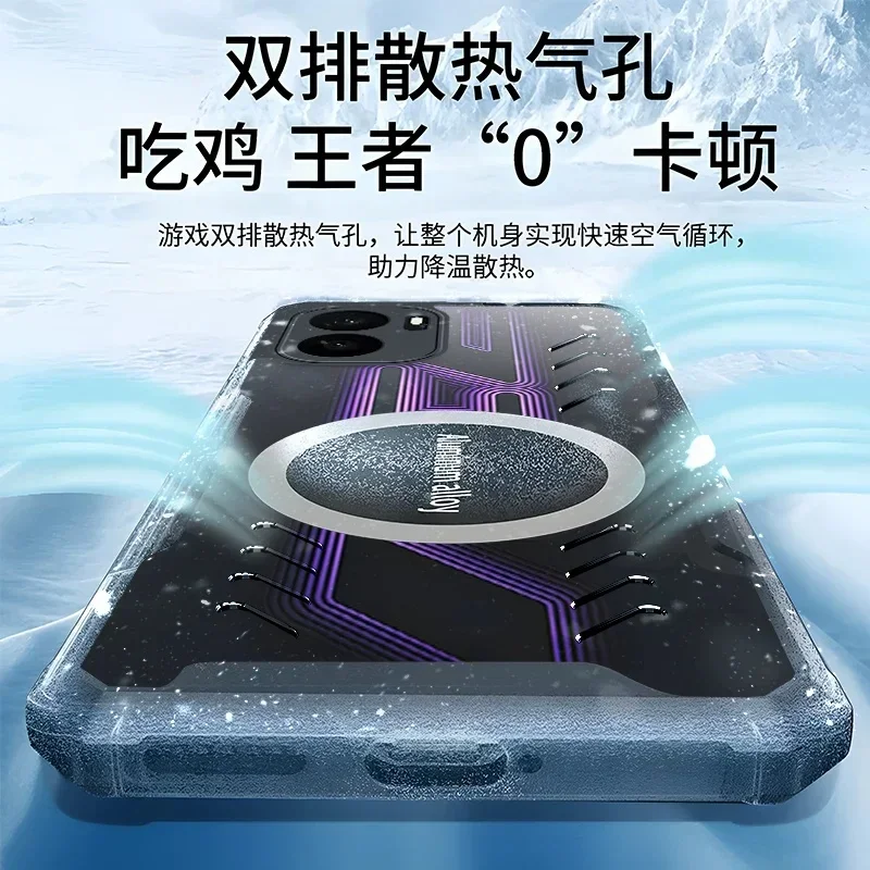 Copper Graphene Shockproof Transparent Cooling Case with Dragon Totem Design