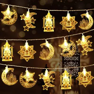 Ramadan Decorations 2024 Led String Lights Moon Star Light EID Mubarak Gift Islamic Muslim Ramadan Kareem Decoration For Home