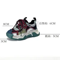 5cm Pigskin Genuine Leather Synthetic Women Spring Platform Wedge Mixed Color Comfy Shoes Autumn Loafer Chunky Sneaker Vulcanize 2