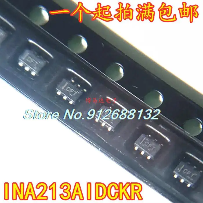

10PCS/LOT INA213AIDCKR CFT SC-70-6 New IC Chip
