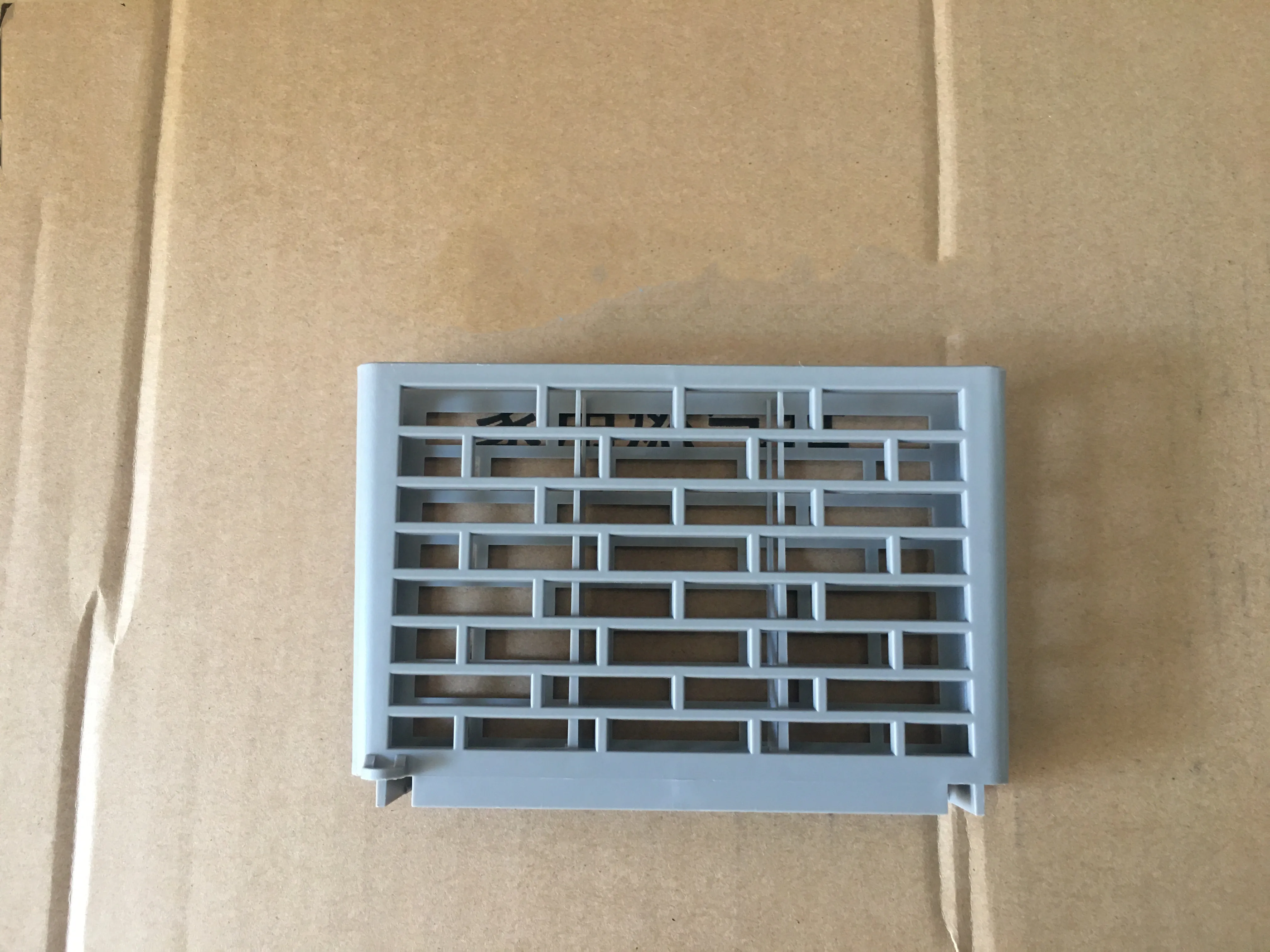 Suitable for Midea's new dishwasher accessories M3-JWQP4-2601-CNF2S2M10 chopsticks and fork basket