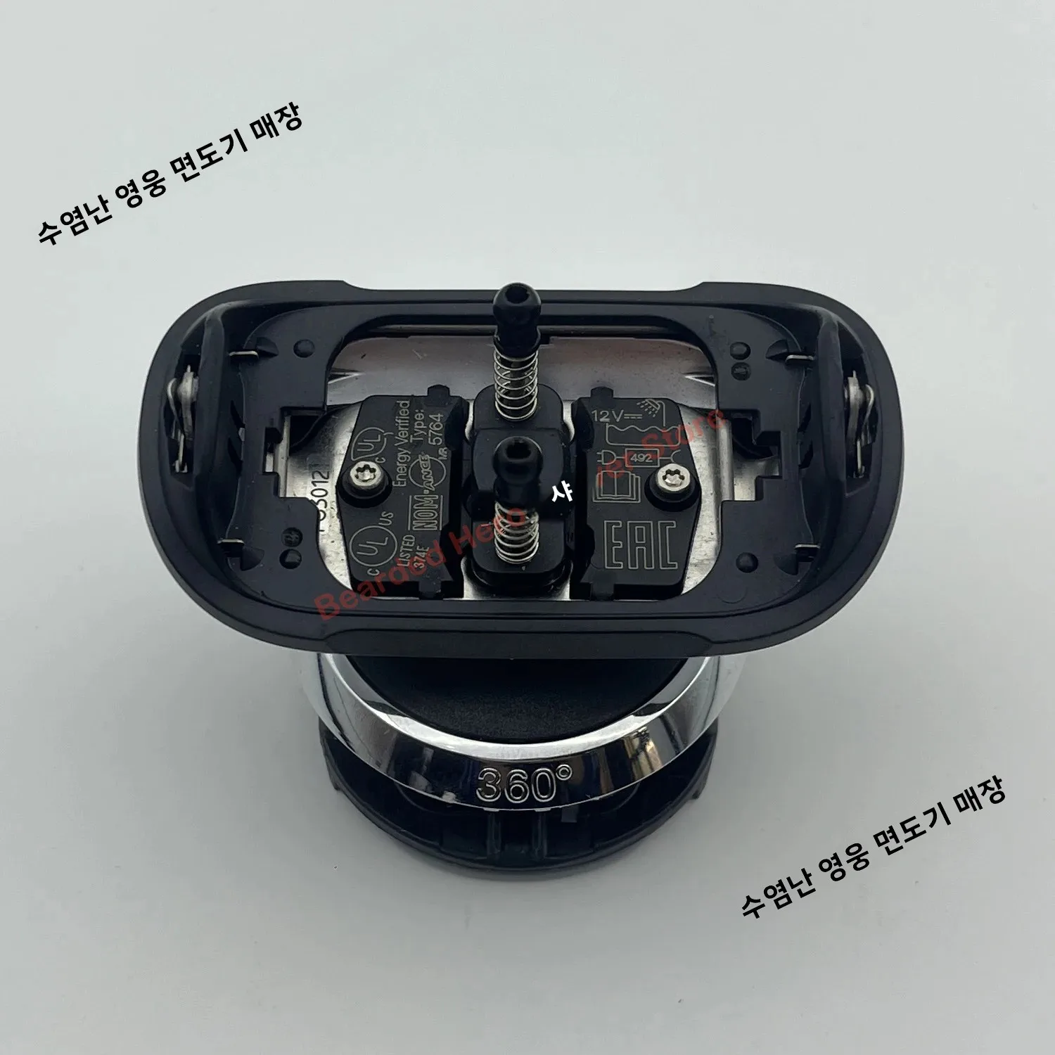 분해된 면도기에서 나온 S7 카트리지 프레임 시리즈 7 면도기 7020s 7071cc 71-S4200cs 7120s 7171cc 72-N4200S 호환