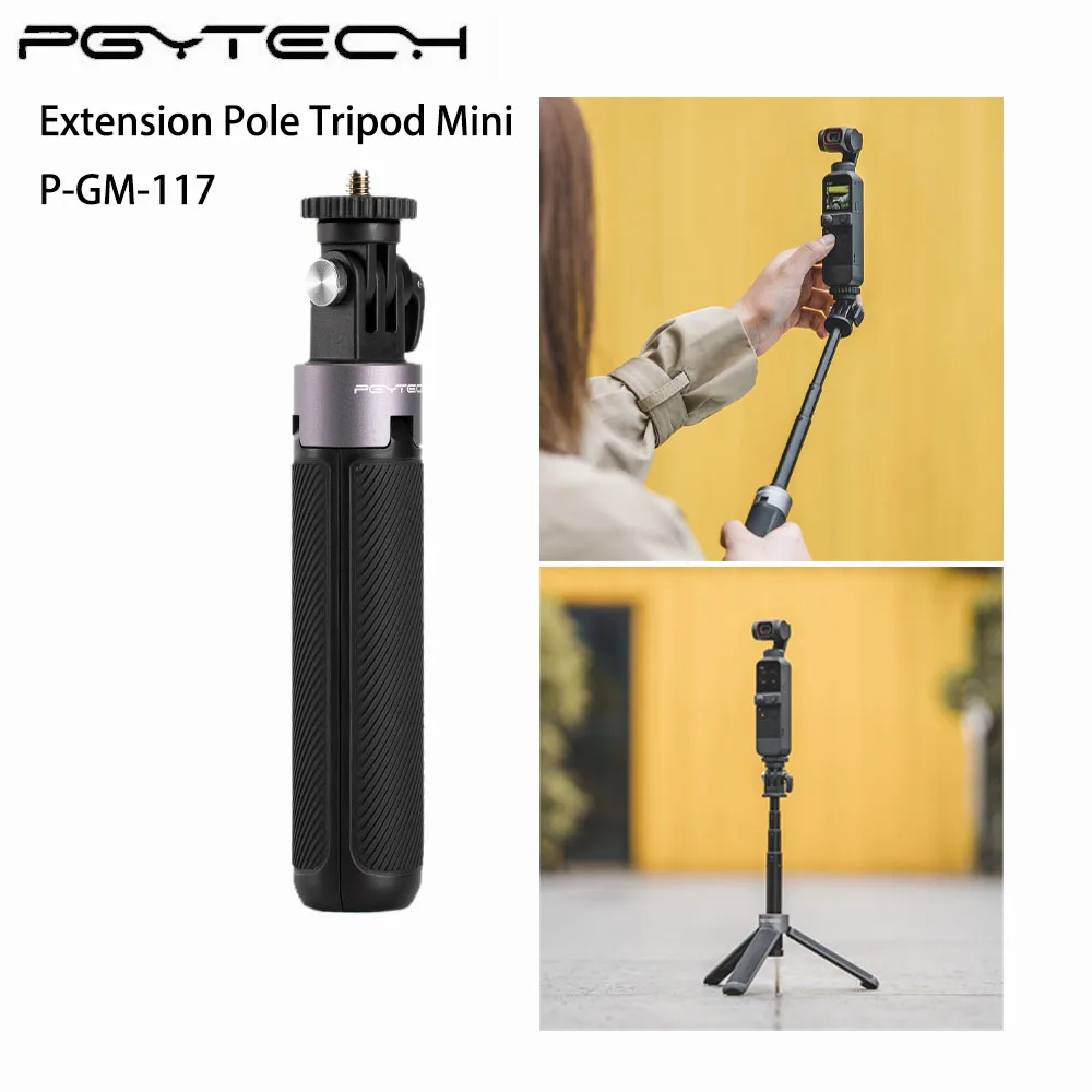 Ulanzi Tripod PGYTECH CapLock MantisPod Z, Video Vlogging For DJI