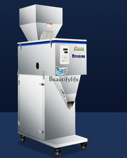 

Automatic Large-Capacity Sorting Particle Powder Quantitative Filling Machine