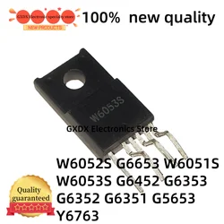 5 - 10pcs Premium Quality Electronic Components - 5pcs (G6351)