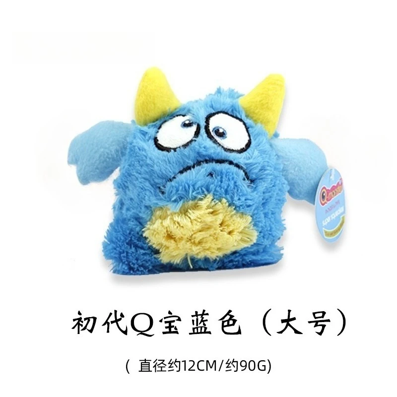 Squeaker Interactive Dog Toy Balls for Small Dogs Play Bite Resistant Chew Ball Toys for Large Dogs Puzzle Training Accessories