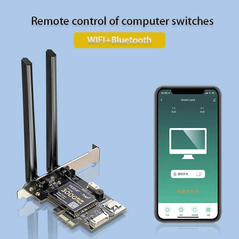 

Computer long-range control switch network card Offsite control Game PCI-E Card WIFI Bluetooth far away from the power off card