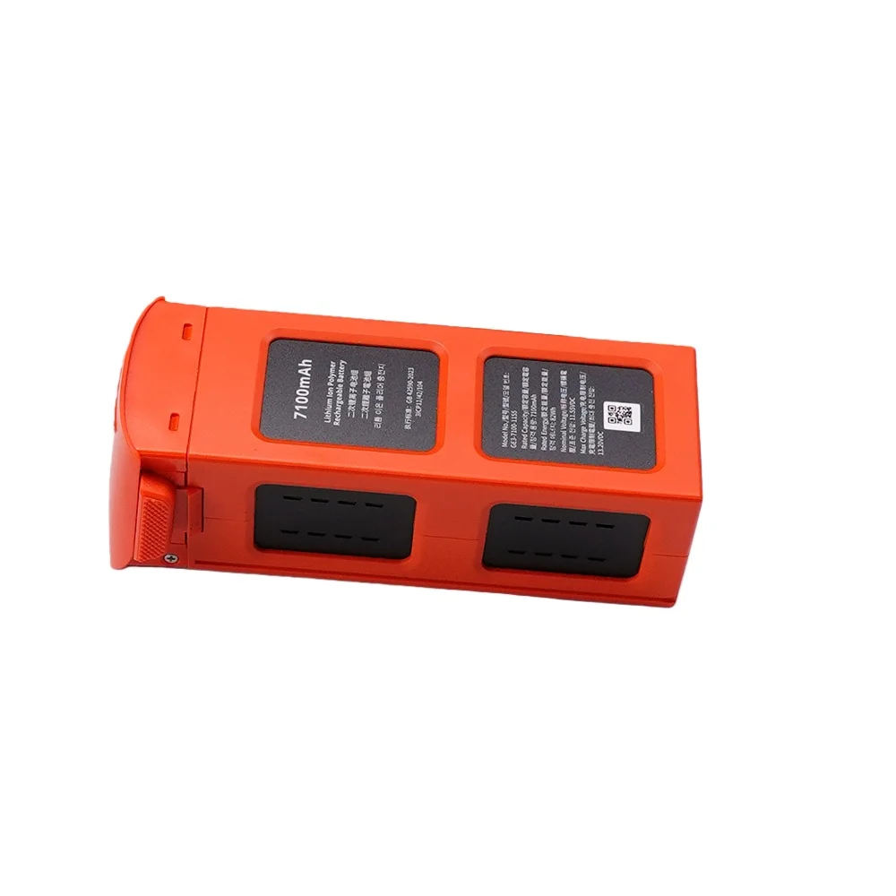 Batterie Autel EVO II 7100mAh - Lot de 1, 2 ou 3 - Drone Accessoires