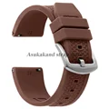 Brown-Silver