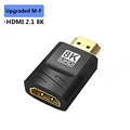 HDMI 2.1 8K M-F