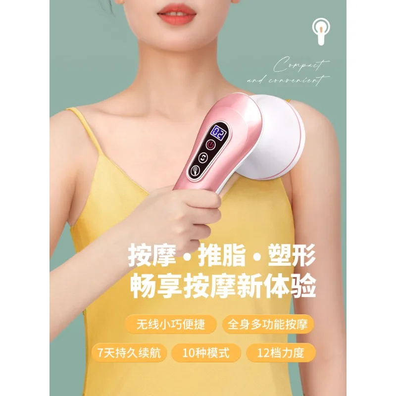 

electric massager stick, handheld back pounding hammer, kneading leg, shoulder, cervical spine, waist and back meridian