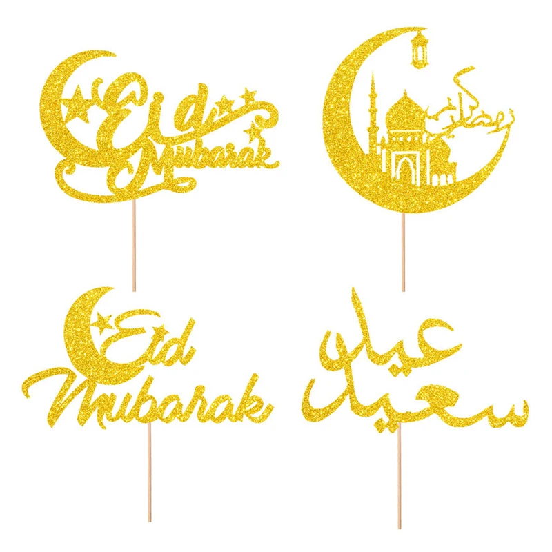 Золотистый Серебристый Топпер для торта Eid Mubarak Рамадан кареем украшение для кексов помощь в Аль-адхе подарки Мусульманский Исламский фестиваль сувенир украшение для торта (art.: 3920bfc9ef2b5) - 3920bfc9ef2b5