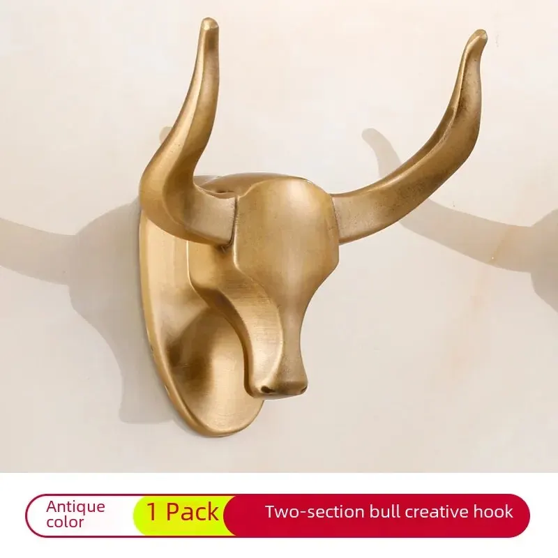 Bull style
