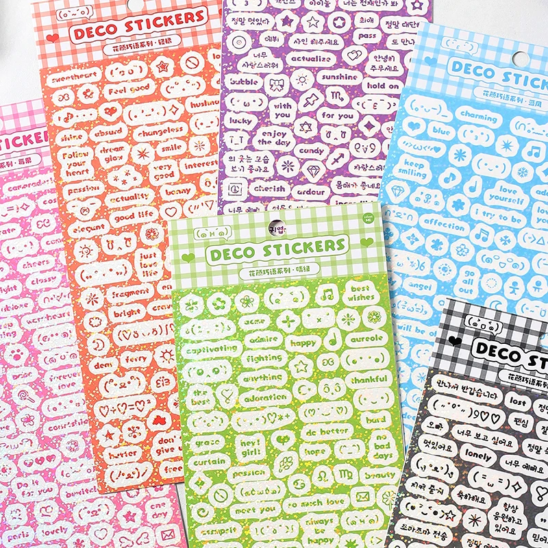 MOHAMM1SheetShinySimpleDailyEnglishStickersforDIYArtCollage