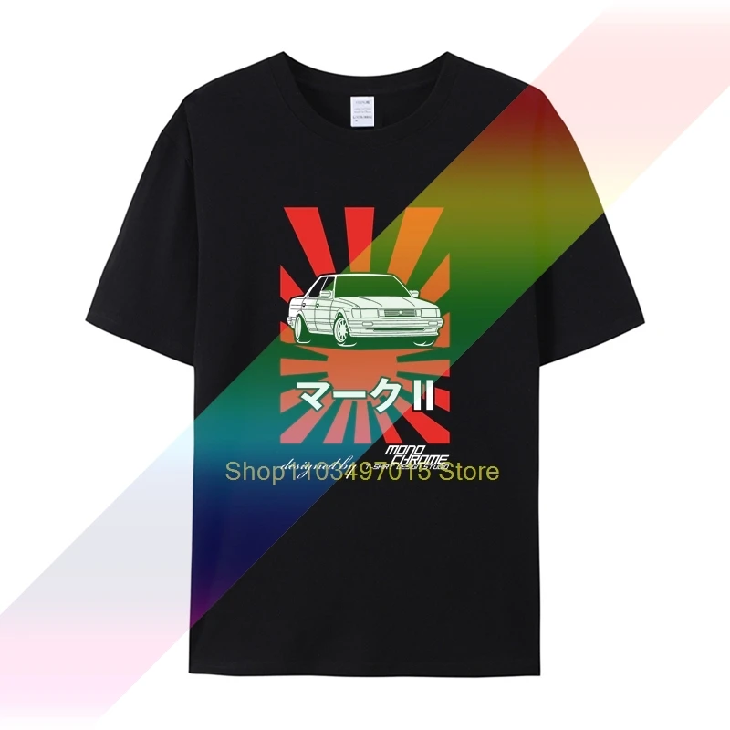 Maglietta Mark 2 Gx71 Hardtop