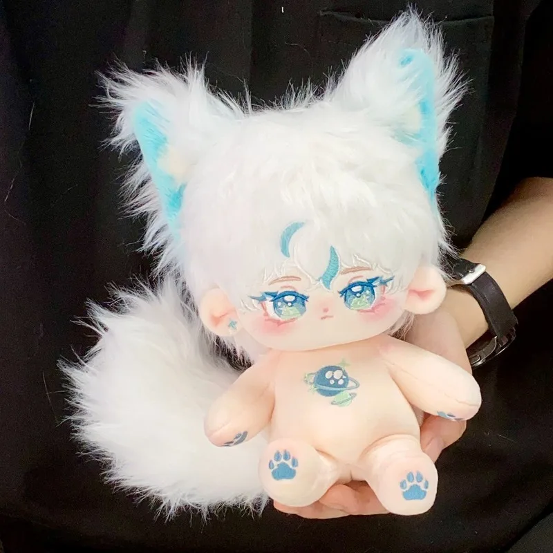 

Cotton Doll Boy 20cm Genuine Skeleton Plush Filled Doll Doll Nude Baby Toy Anime Surrounding Girl Birthday Gift
