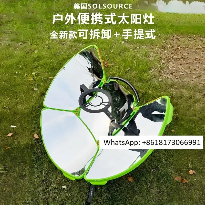 S7711d6add3484f1d9336daac661dcd26E.jpg