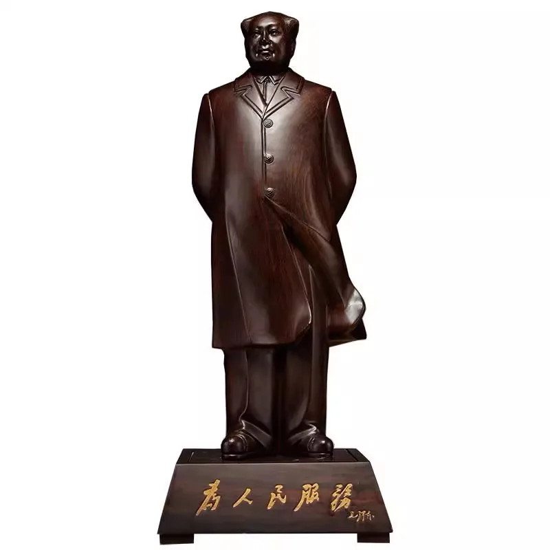 African Blackwood Sculpture Handcarved Rosewood Statue Office Desk Decor | Business Gift Art Craft