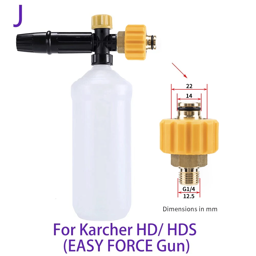 Adjustable High-Pressure Foam Cannon