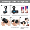 80*100 HD Powerful Monocular Telescope Remote Telescope BAK4 For Hunting Sports Outdoor Camping And Travel 5