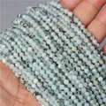 NO.8 Chalcedony