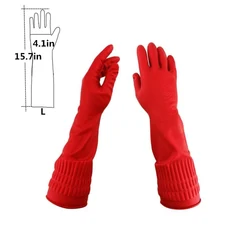 Heavy Duty Waterproof Rubber Gauntlets - Acid Resistant Long Latex Gloves for Cleaning and Aquarium Use (L)